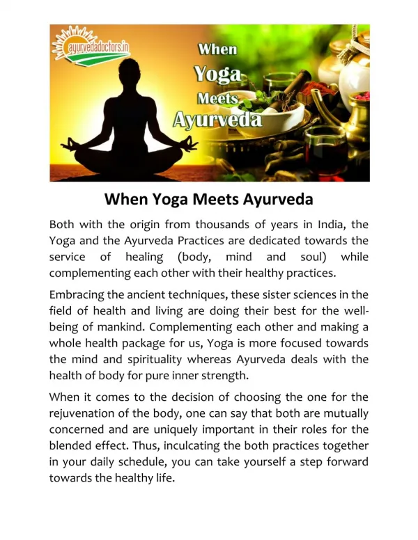 When Yoga Meets Ayurveda