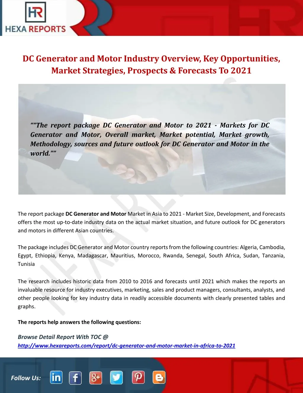 dc generator and motor industry overview