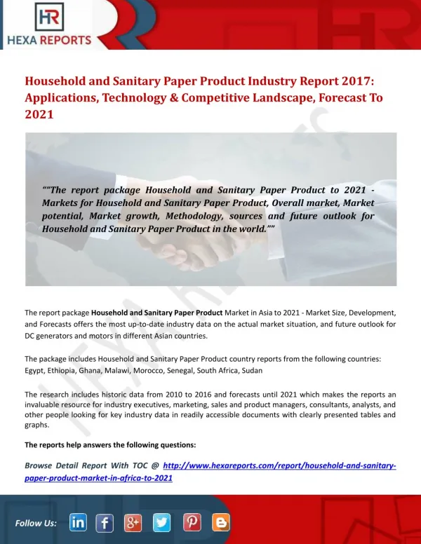 Household and Sanitary Paper Product Industry Report 2017: Applications, Technology & Competitive Landscape,Forecast To