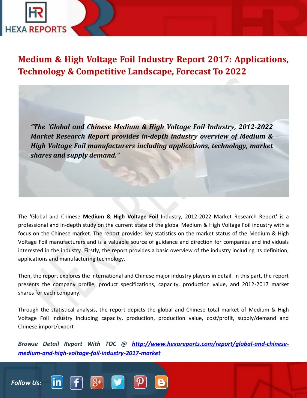 medium high voltage foil industry report 2017