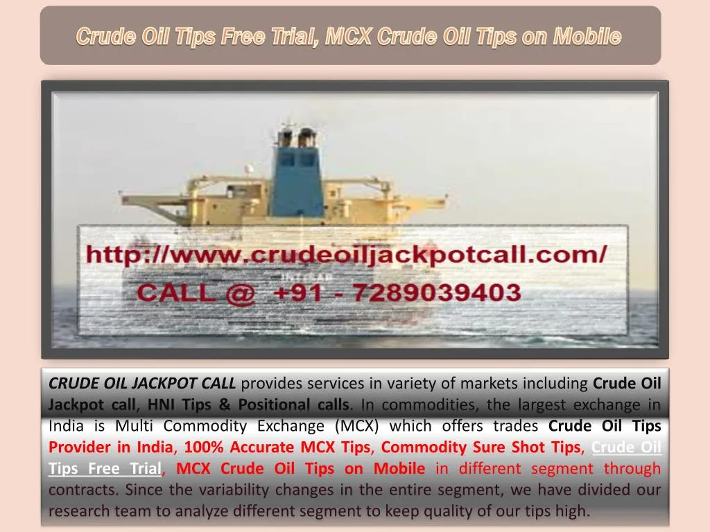 crude oil tips free trial mcx crude oil tips