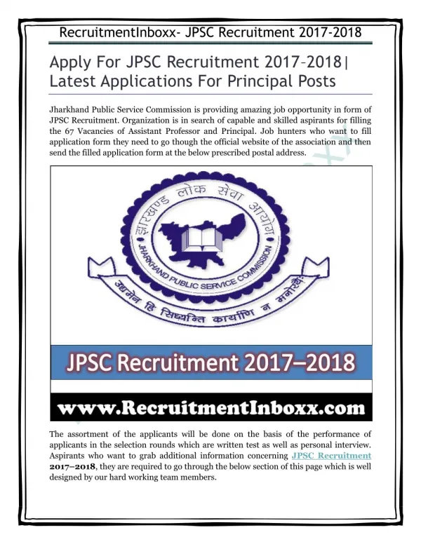 JPSC Recruitment