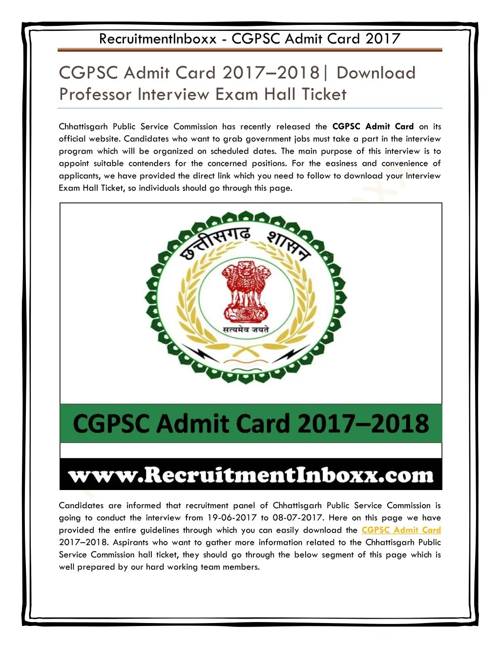 recruitmentinboxx cgpsc admit card 2017