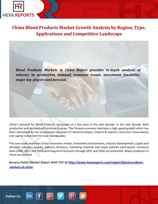 China Blood Products Market with Top Manufacturers Profile, Supply & Analysis