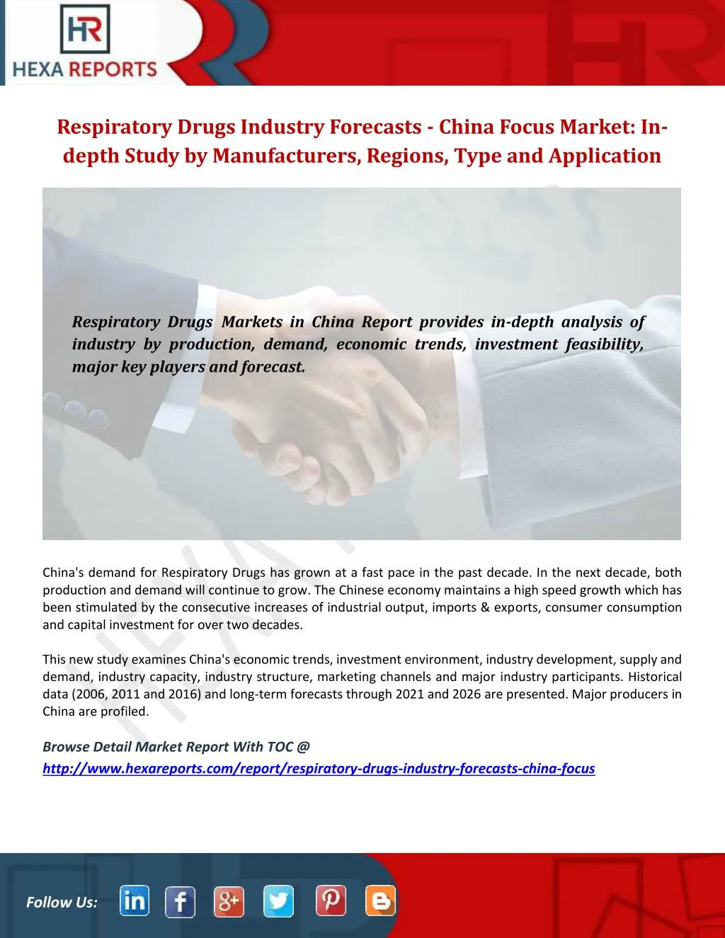 respiratory drugs industry forecasts china focus