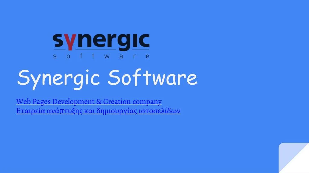 synergic software
