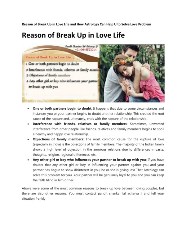 Reason of Break Up in Love Life and How Astrology Can Help U to Solve Love Problem