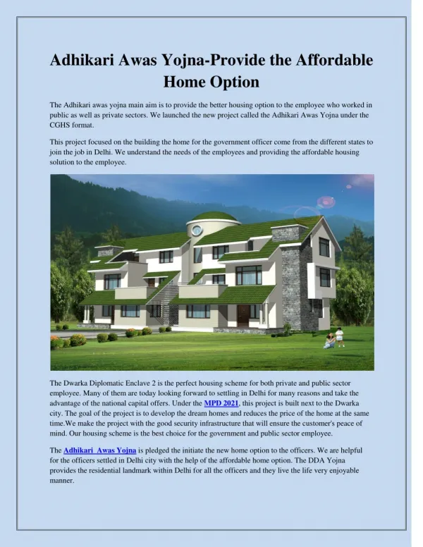 Adhikari Awas Yojna-Provide the Affordable Home Option