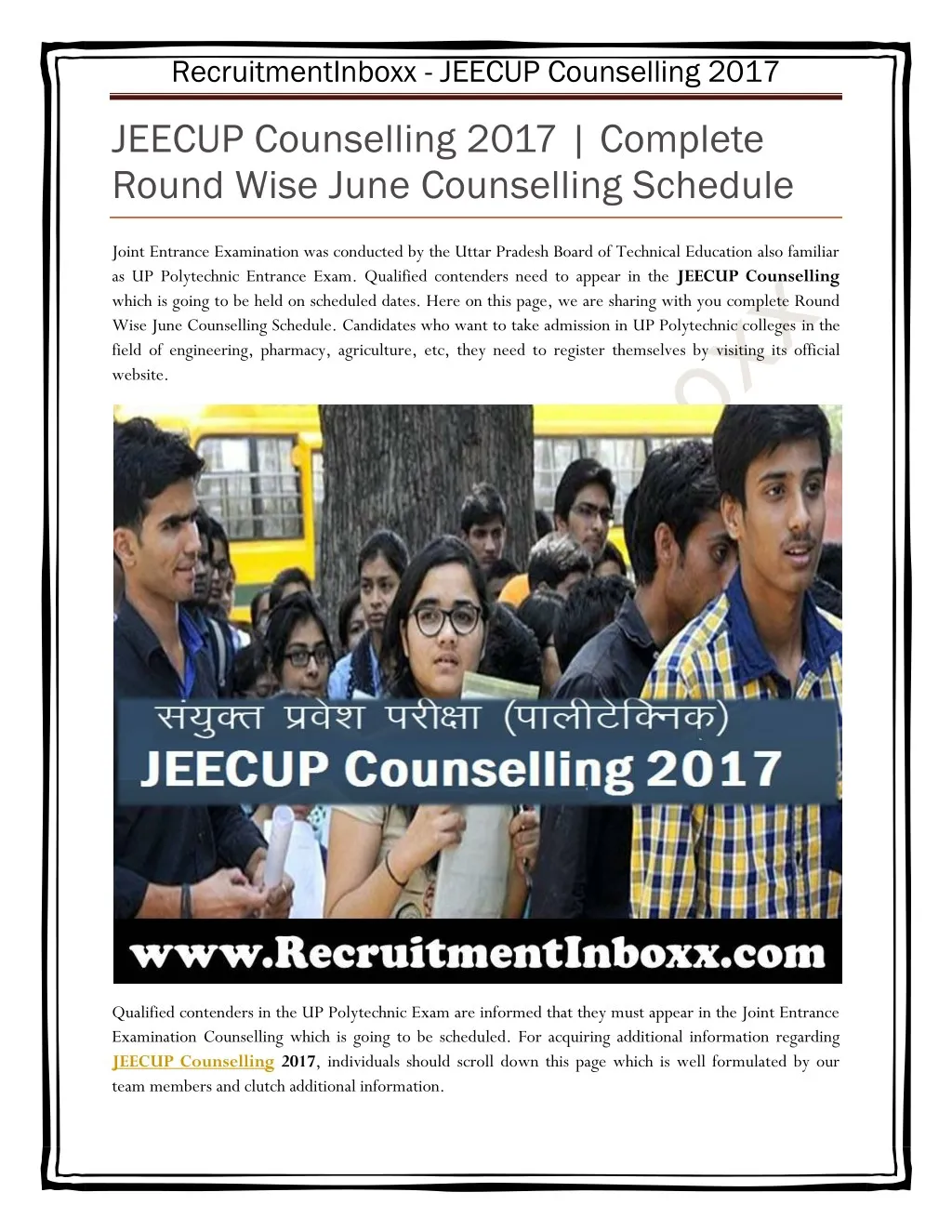 recruitmentinboxx jeecup counselling 2017