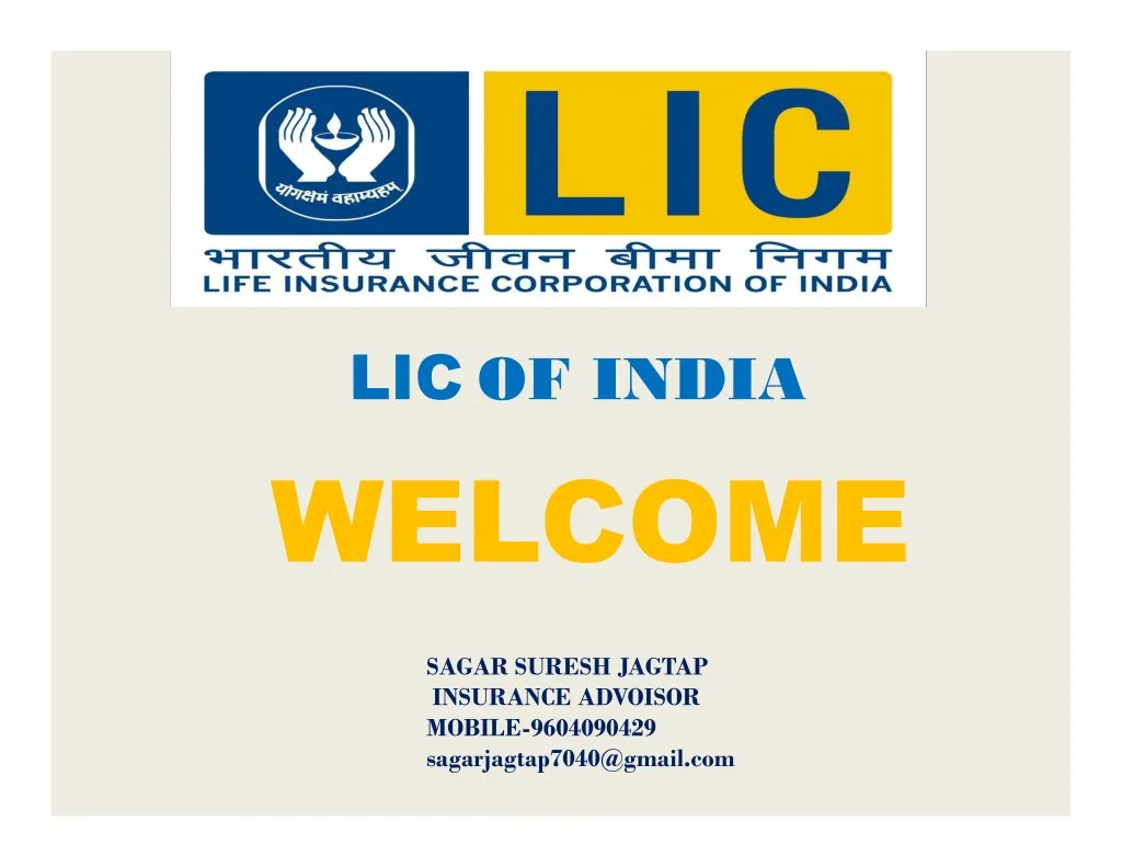 lic of india welcome