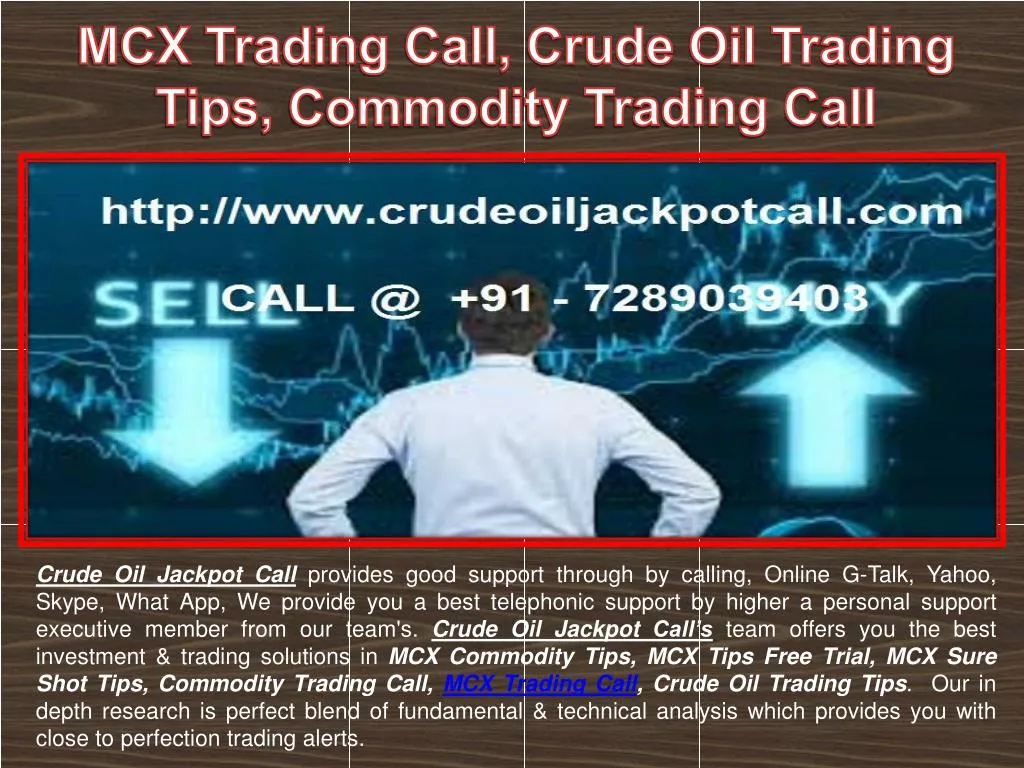 mcx trading call crude oil trading tips commodity