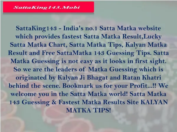 Satta King143 | Fastest Satta Matka Result