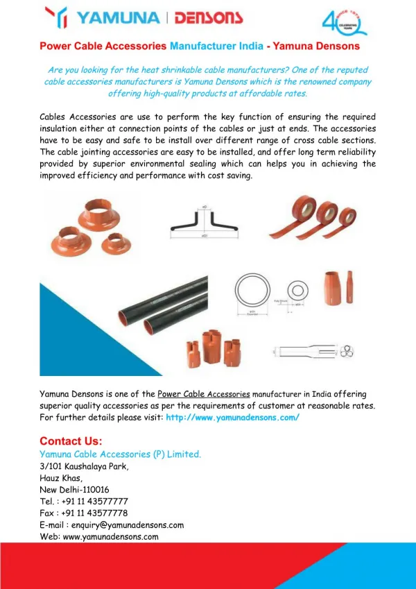 Power Cable Accessories Manufacturer India - Yamuna Densons