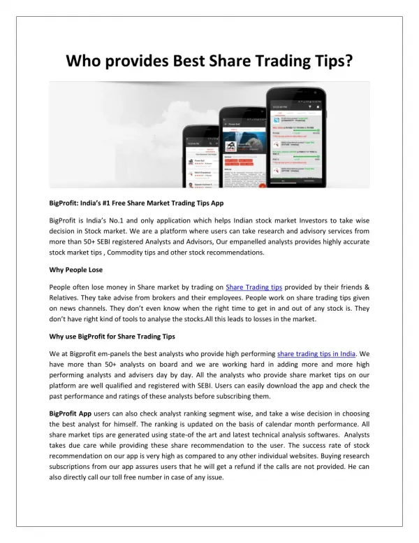 Bigprofitapp.com provides Best Share Trading Tips