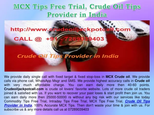 MCX Tips Free Trial, Crude Oil Tips Provider in India