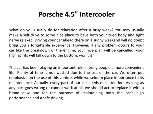 Porsche 4.5" Intercooler