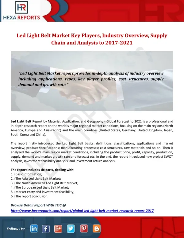 Led Light Belt Market Key Players, Industry Overview, Supply Chain and Analysis to 2017-2021