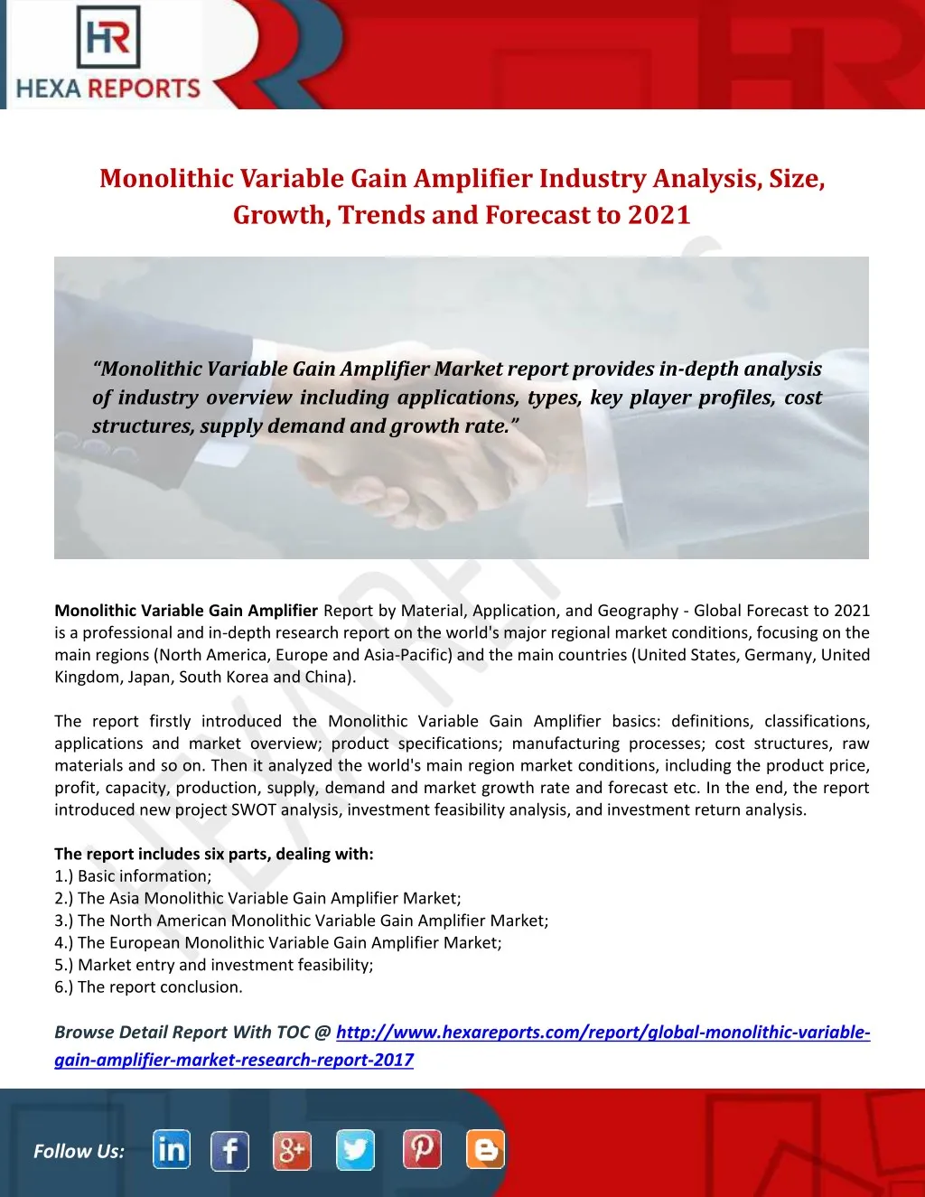 monolithic variable gain amplifier industry