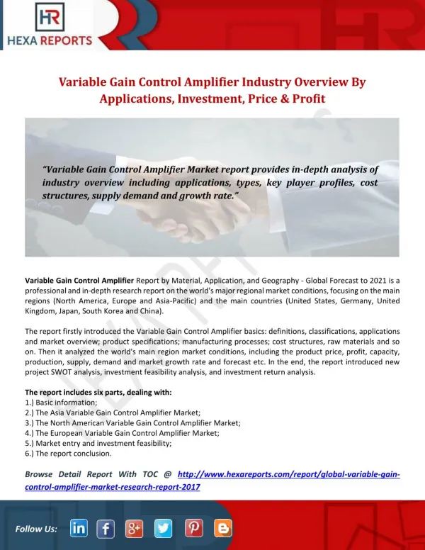 Variable Gain Control Amplifier Industry Overview By Applications, Investment, Price & Profit