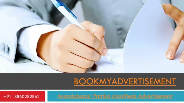 Anandabazar Patrika classifieds advertisement