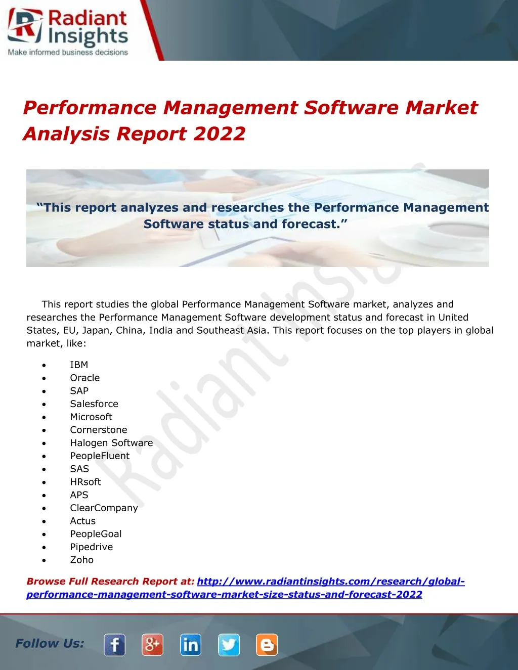 performance management software market analysis