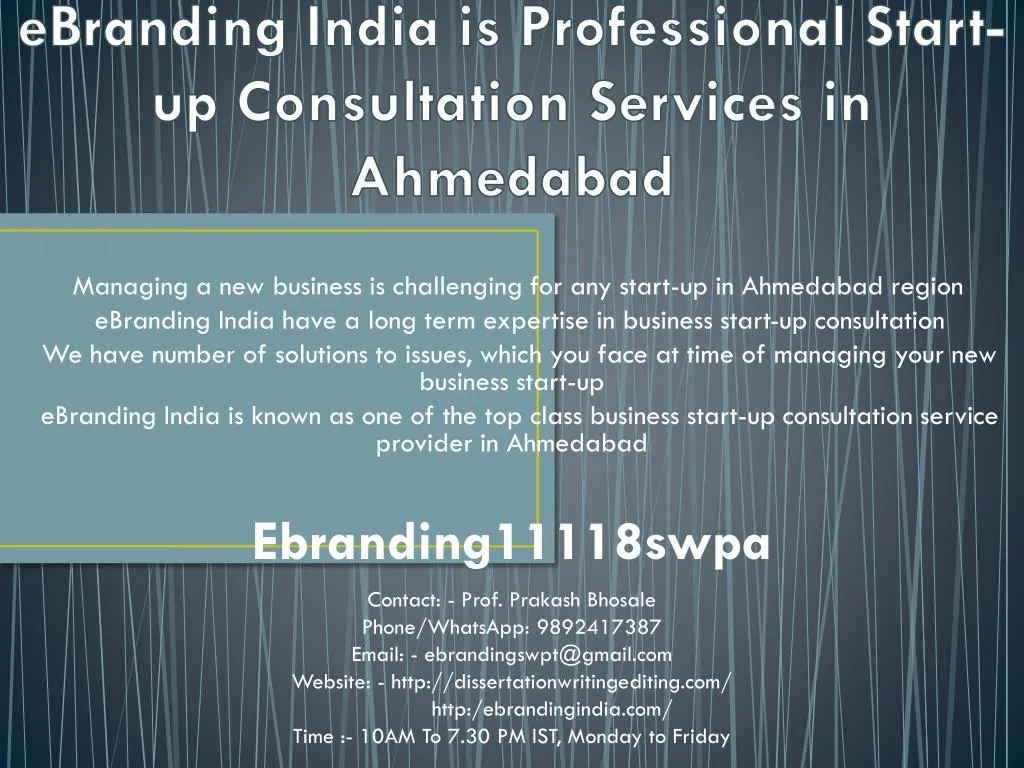 ebranding india is professional start up consultation services in ahmedabad