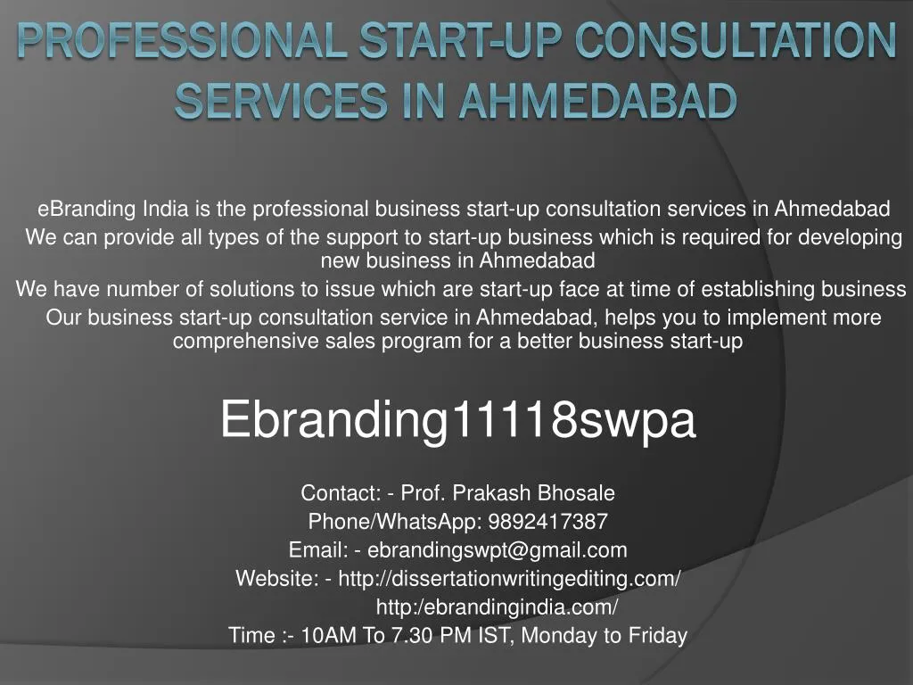 professional start up consultation services in ahmedabad