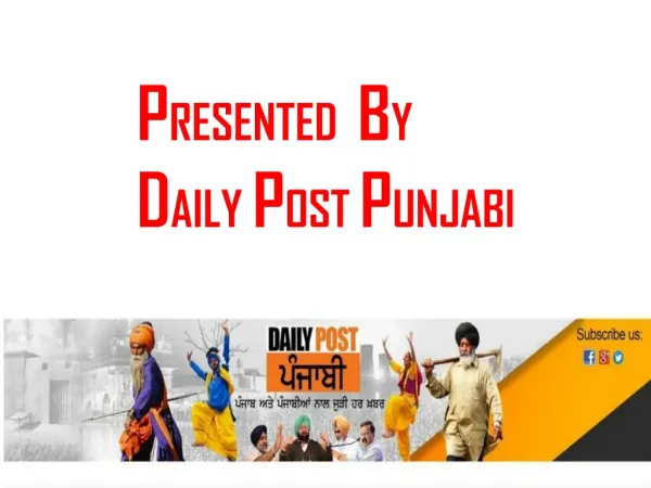 DAILYPOSTPUNJABI-Online Latest Punjabi Newspaper