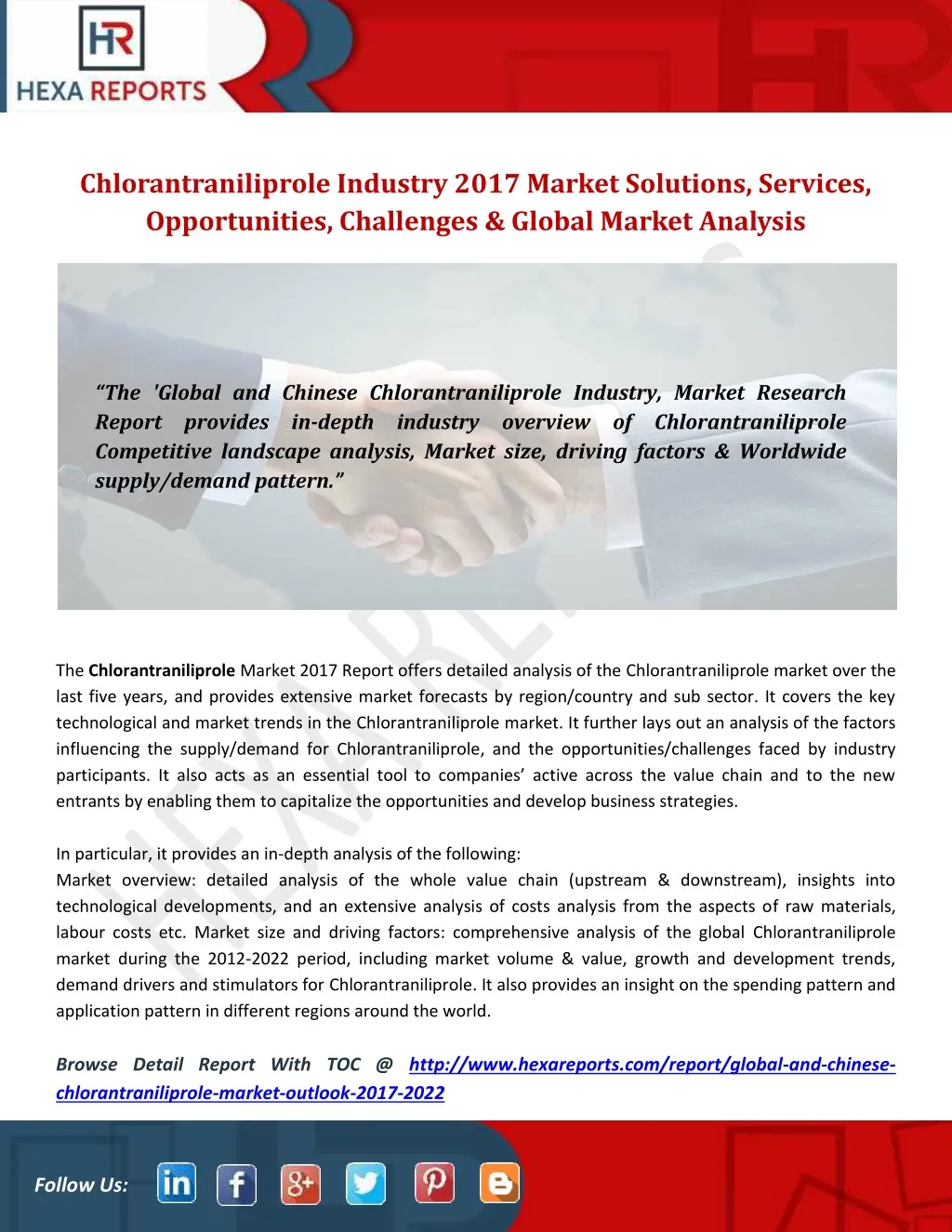 chlorantraniliprole industry 2017 market