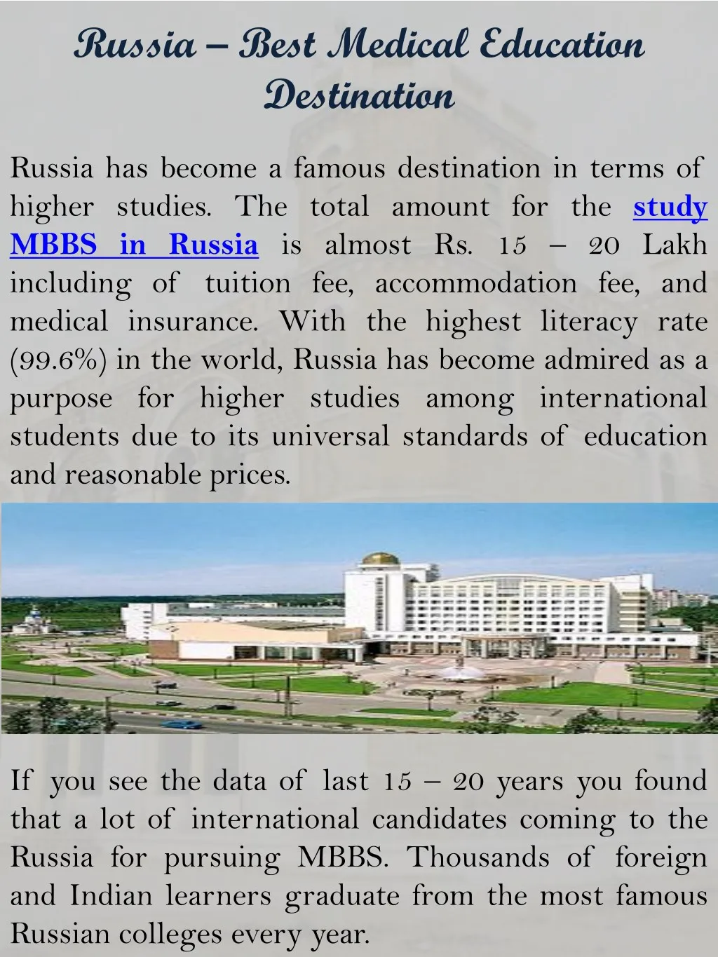 russia best medical education destination