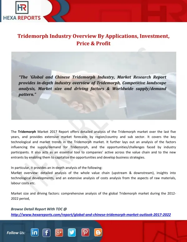 Tridemorph Industry Overview By Applications, Investment, Price & Profit