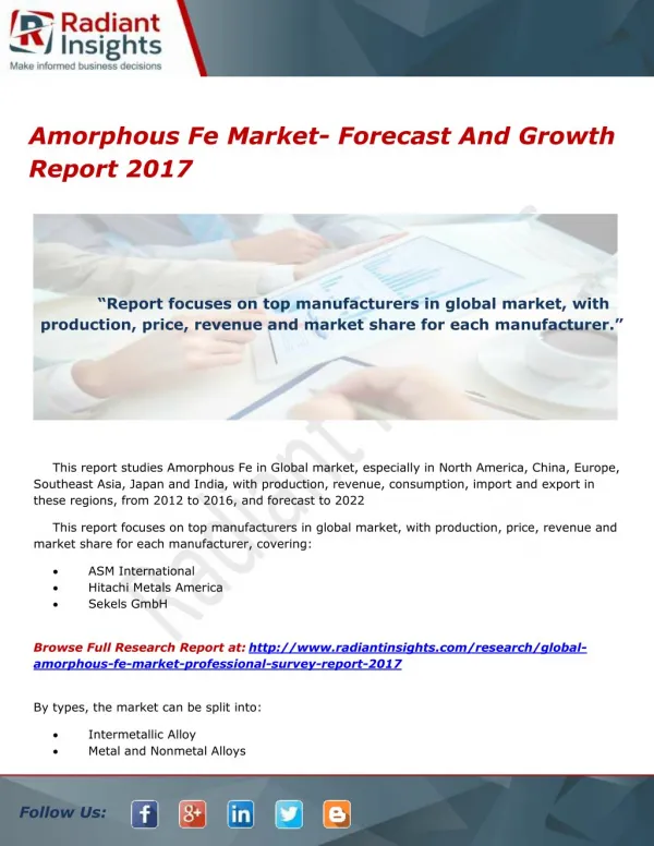 Amorphous Fe Market Report 2017