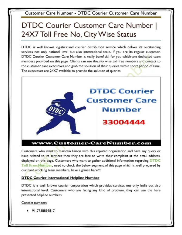 DTDC Courier Customer Care Number