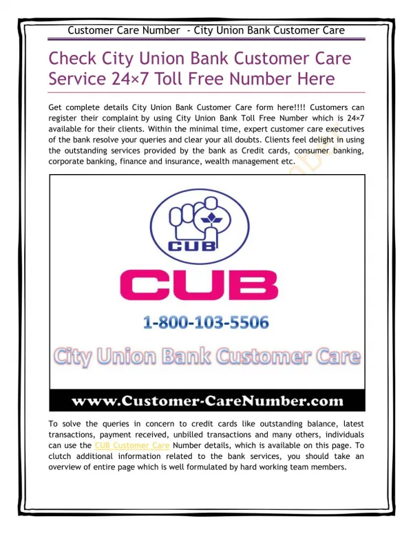 City Union Bank Customer Care
