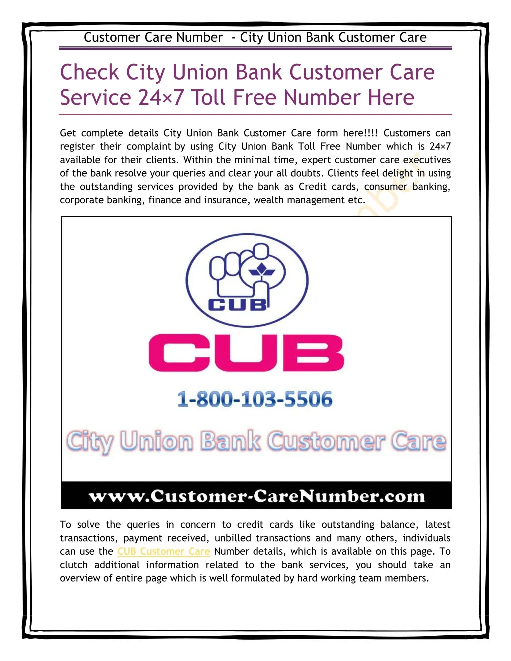 customer care number city union bank customer care