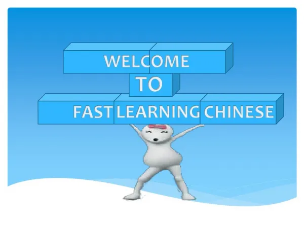 How to learn the Chinese language in the simple method.