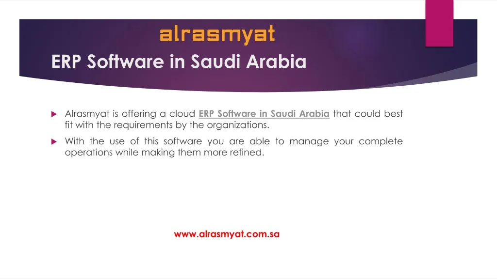 erp software in saudi arabia