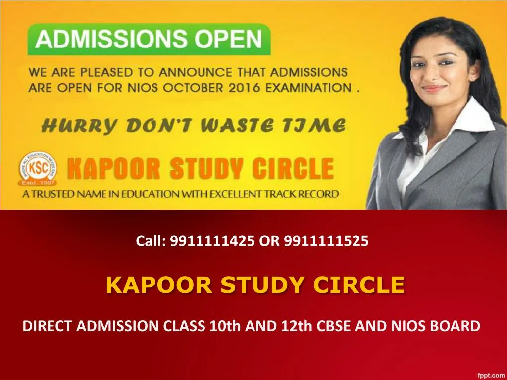 kapoor study circle