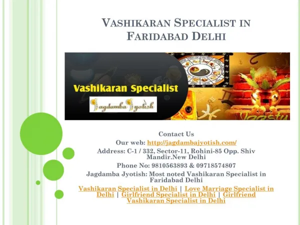 Vashikaran Specialist in Faridabad Delhi