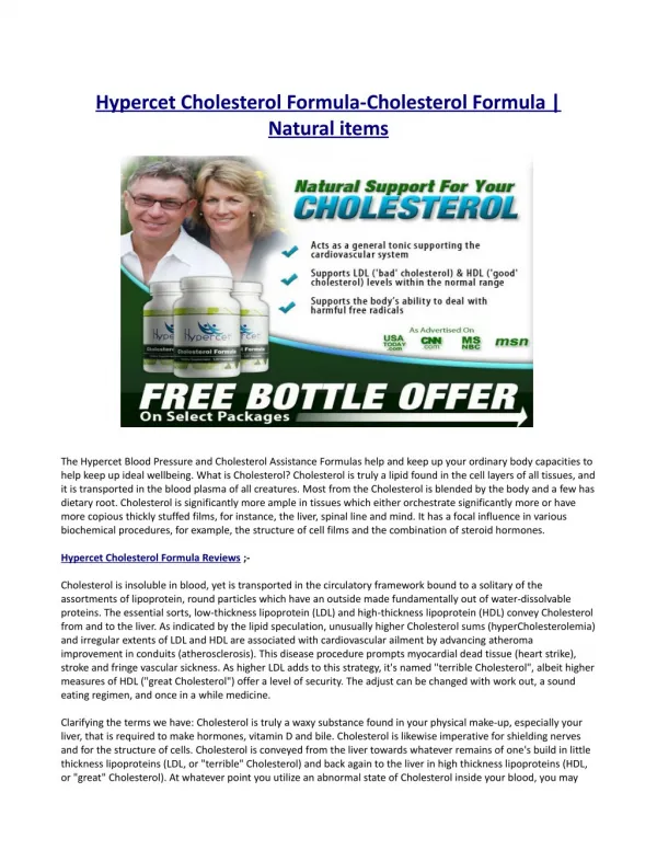 What Is Hypercet Cholesterol Formula?