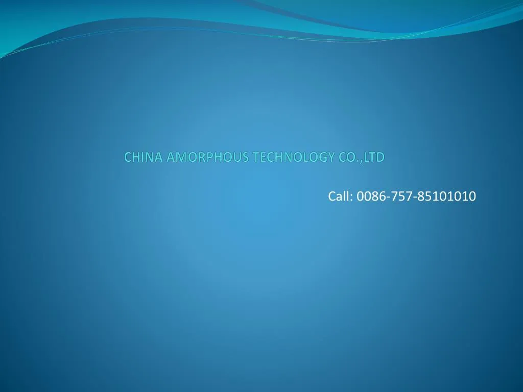 china amorphous technology co ltd