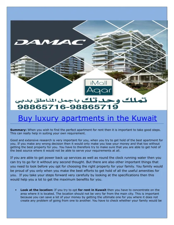 Luxury apartments in Kuwait