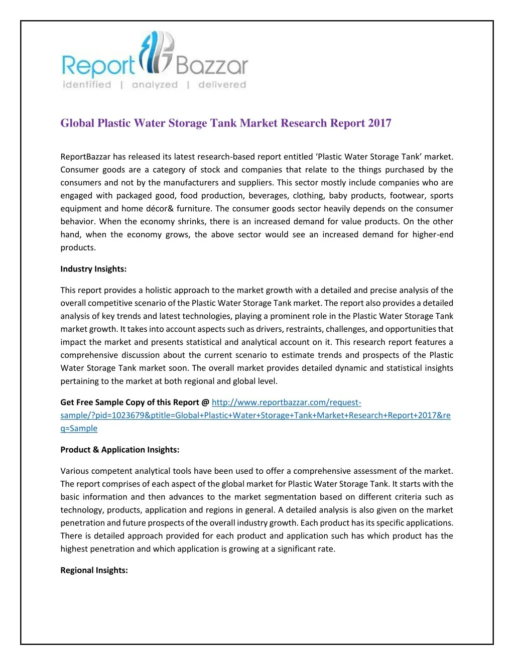 global plastic water storage tank market research