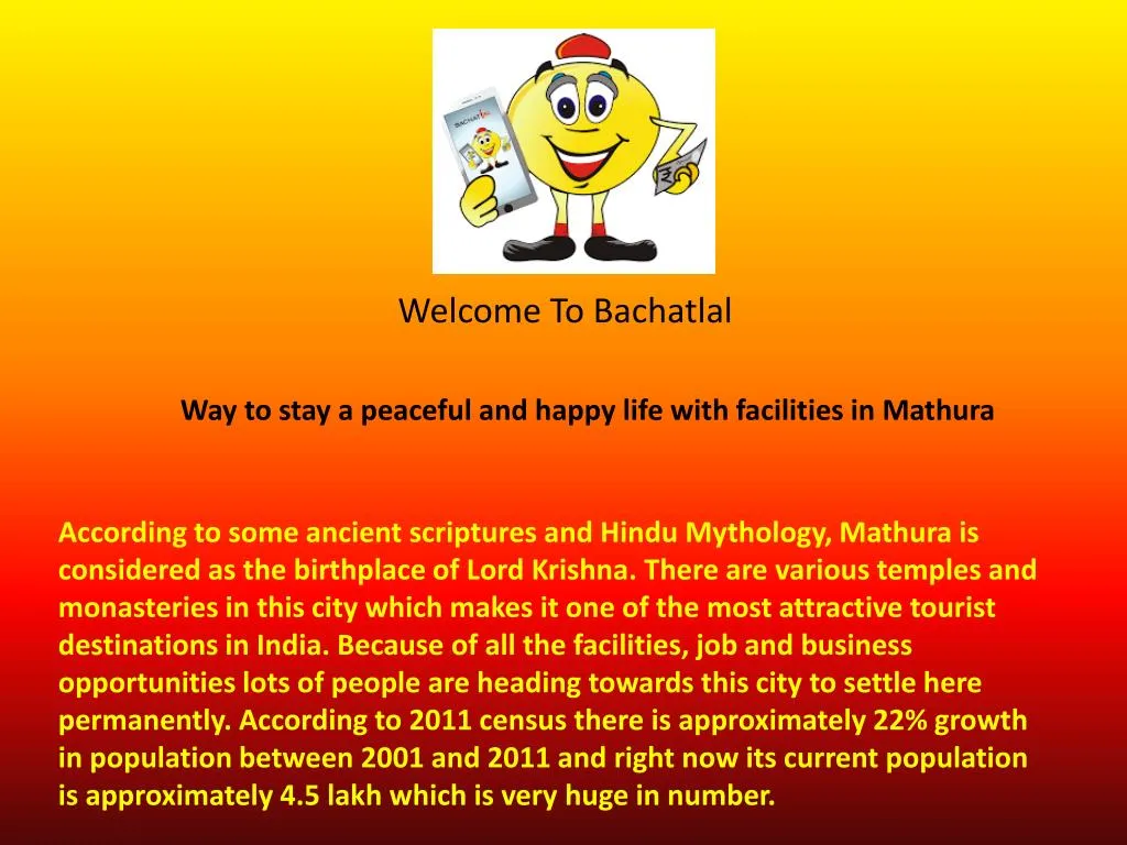welcome to bachatlal