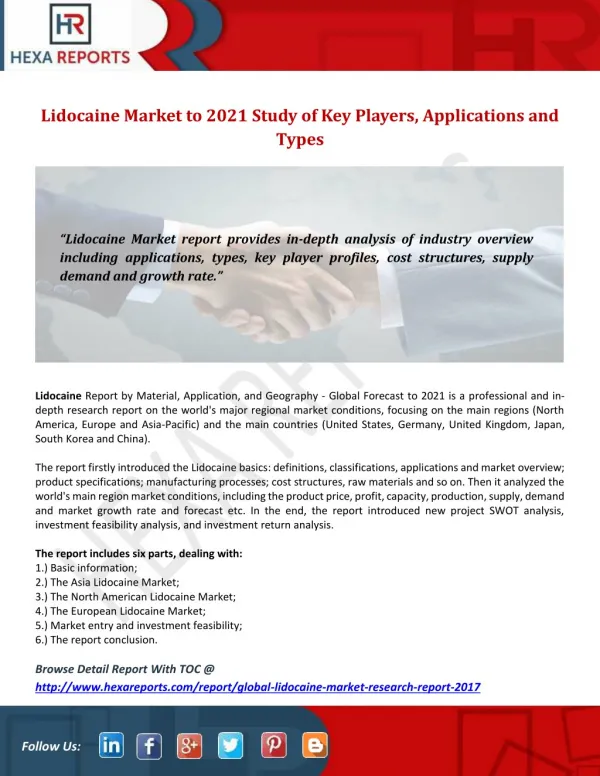 Lidocaine Market to 2021 Study of Keyplayers, Applications and Types