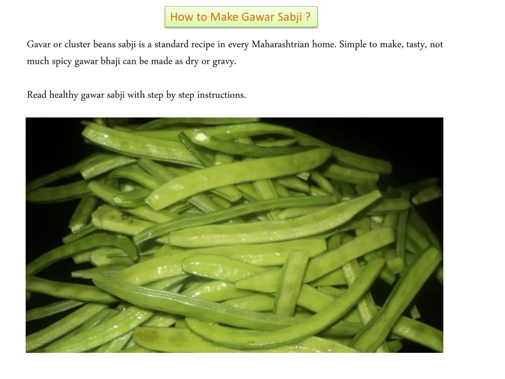 how to make gawar sabji
