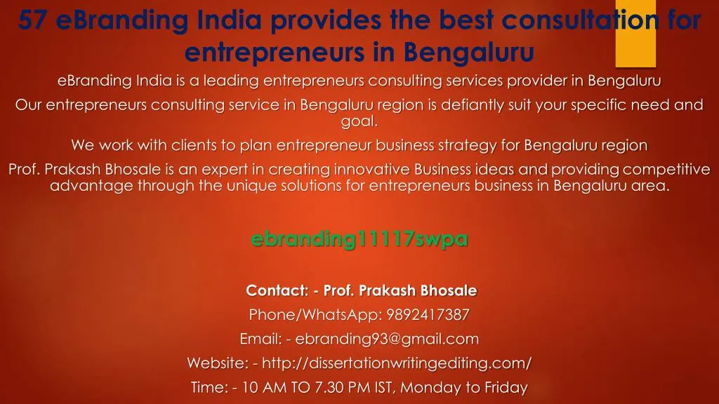 57 ebranding india provides the best consultation for entrepreneurs in bengaluru