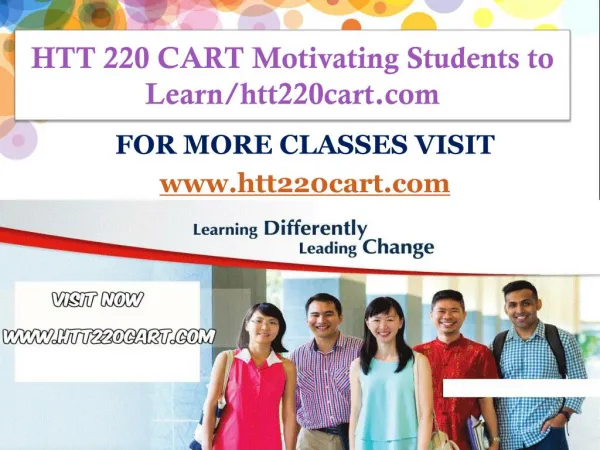 HTT 220 CART Motivating Students to Learn/htt220cart.com