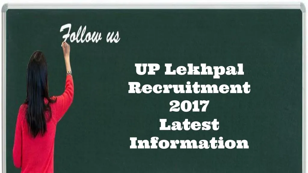 up lekhpal recruitment 2017 latest information