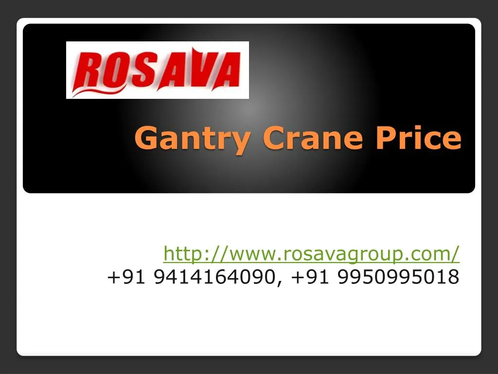 gantry crane price